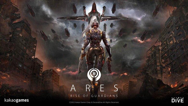 Banner of Ares: Rise of Guardians 