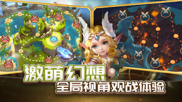 至尊法师 Game Screenshot