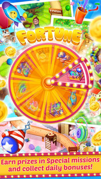 Amusement Park Tour Game Screenshot