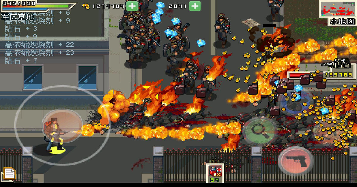 Zombie Crisis Game Screenshot