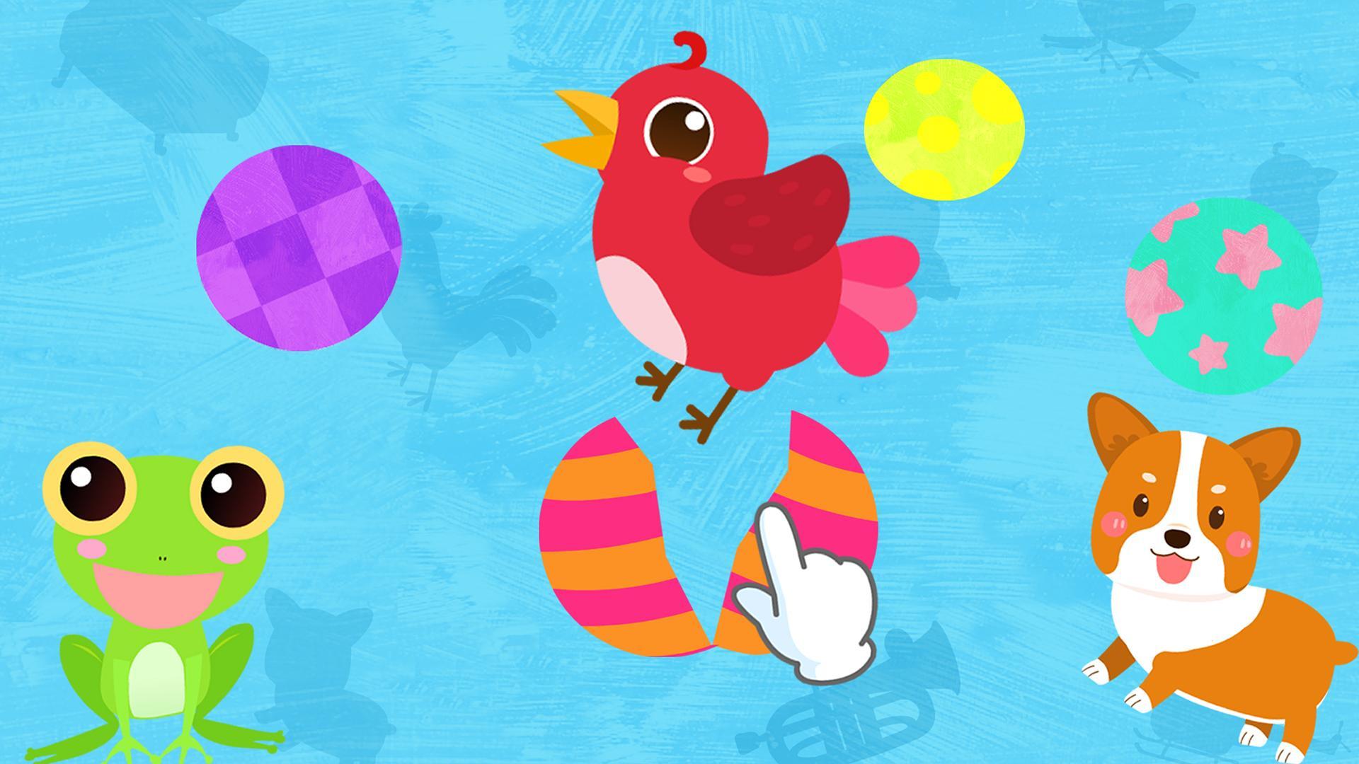 Baby Panda Sound Recognition Game Screenshot