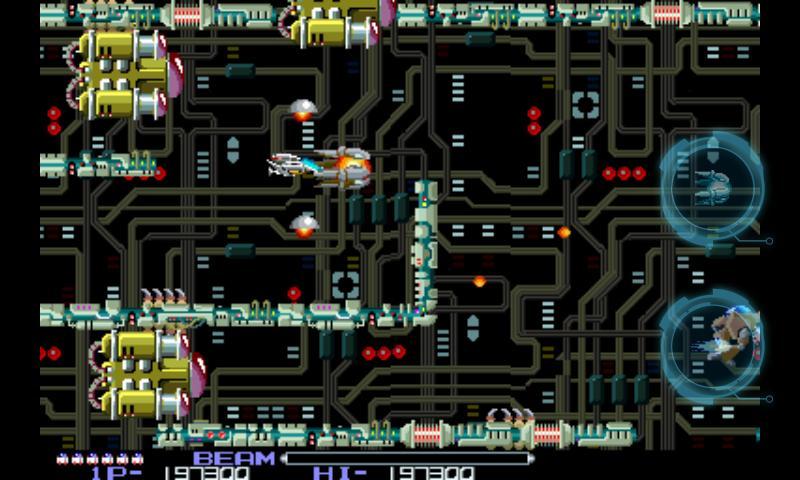 R-TYPE Game Screenshot