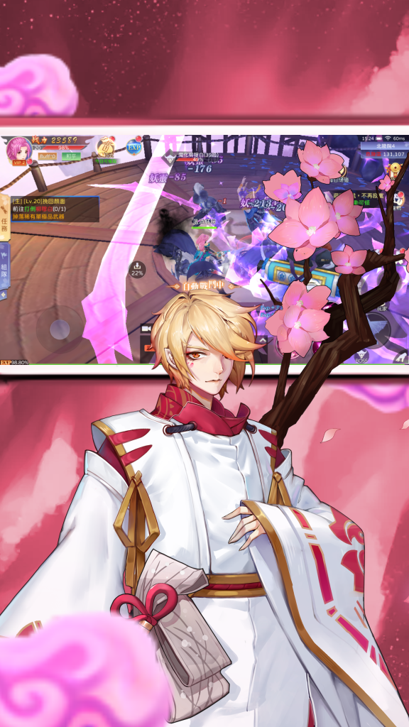 妖魂覺醒 Game Screenshot