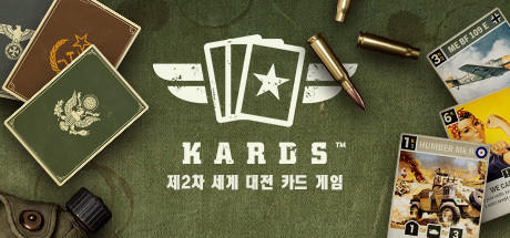 Banner of KARDS - 제2차 세계 대전 카드 게임 