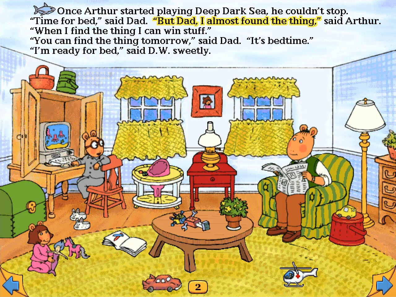 Arthur's Computer Adventure 게임 스크린 샷