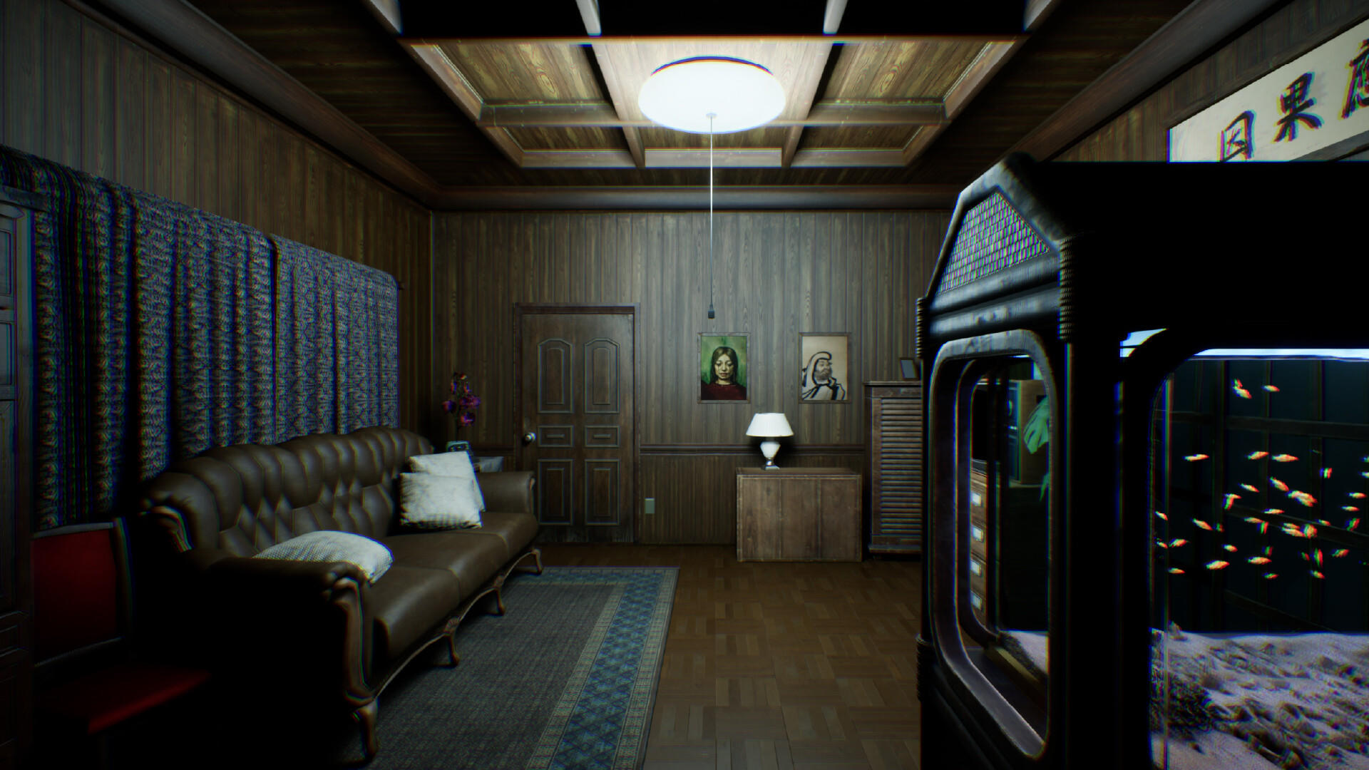 Who's At The Door screenshot