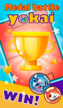 Medal battle YK 遊戲截圖