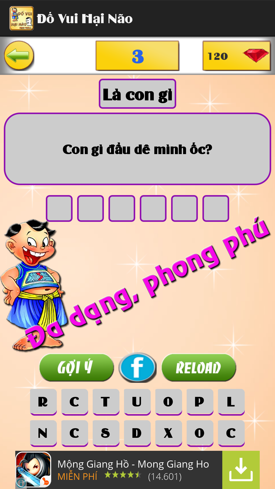 Đố Vui Hại Não - Max Troll Game Screenshot