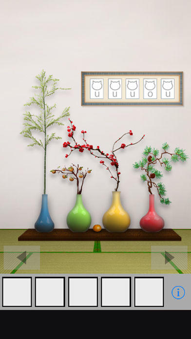 脱出ゲーム KOTATSU Game Screenshot