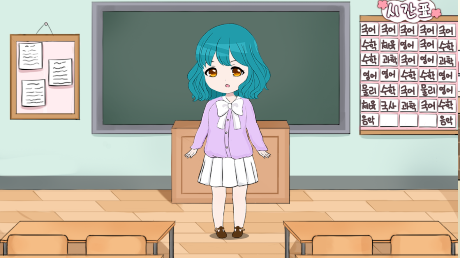 Sweet Girls - Dress up game Game Screenshot