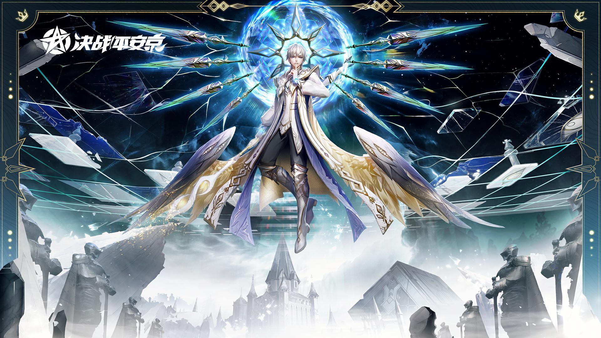Banner of 决战！平安京 