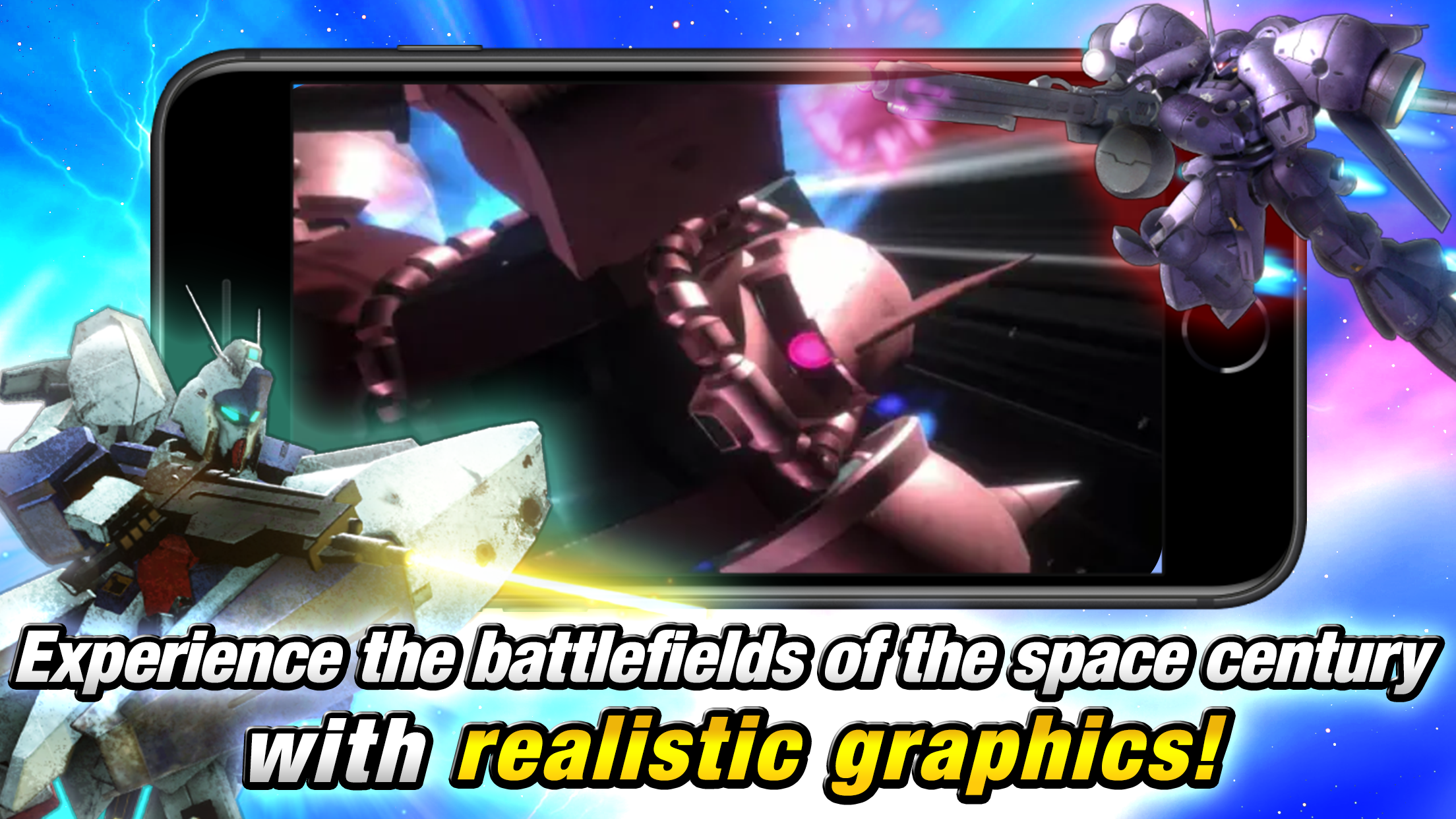 MOBILE SUIT GUNDAM U.C. ENGAGE Game Screenshot