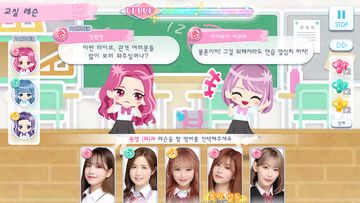 IZ*ONE remember Z Game Screenshot