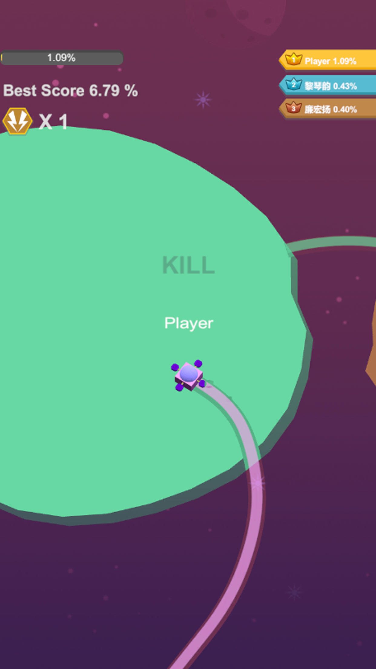 Box.io - Enclosure series Game Screenshot