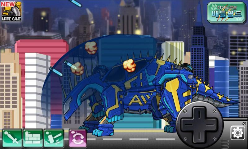 합체! 다이노 로봇 - 아마르가사우루스 공룡게임 ภาพหน้าจอเกม