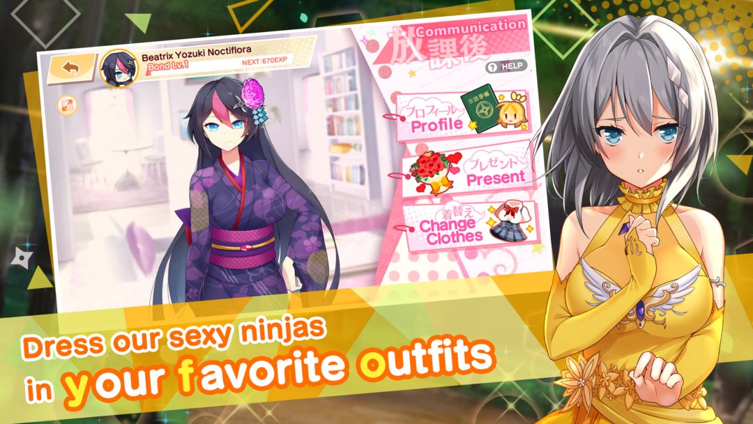 Moe! Ninja Girls RPG: SHINOBI 게임 스크린 샷