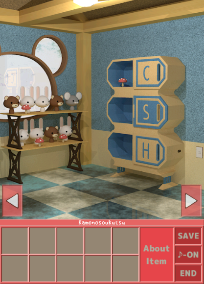 Chotto Escape 005 Game Screenshot