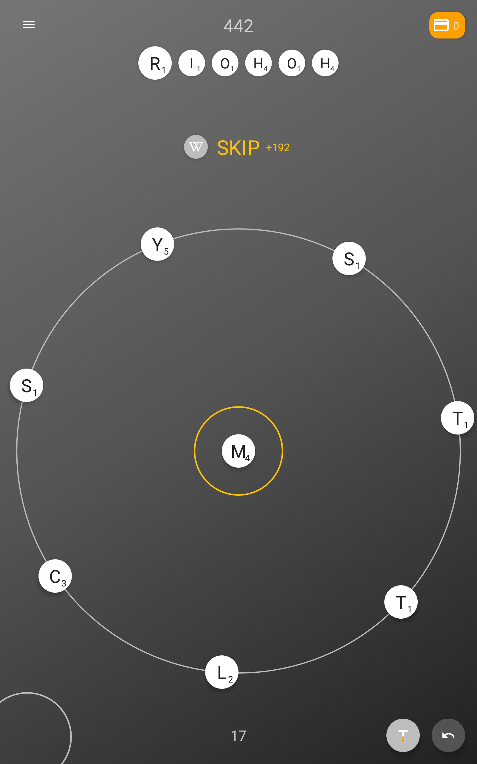 Typoglycerin Game Screenshot