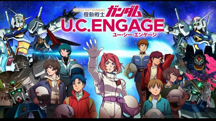 Banner of Mobile Suit Gundam UC ENGAGE 1.8.1