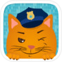 Kids Toy Car - Police Patrol