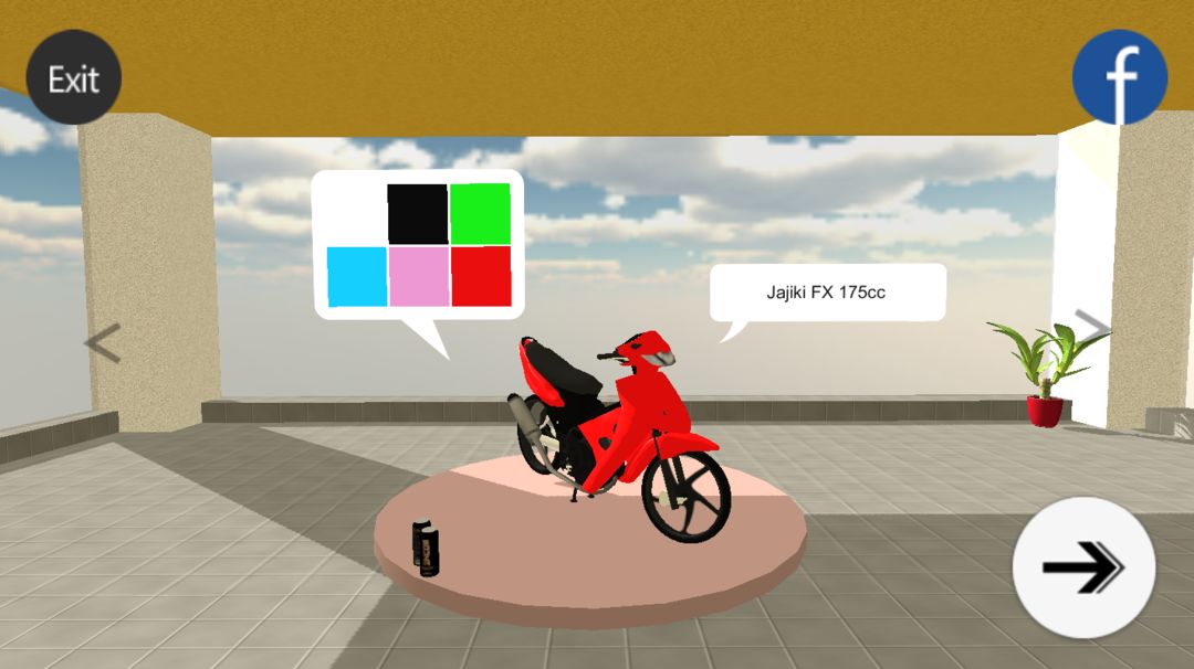 SouzaSim - Drag Race screenshot game