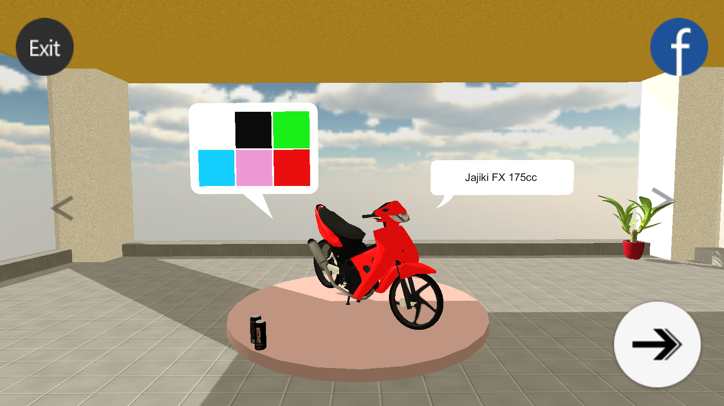 SouzaSim - Drag Race Game Screenshot