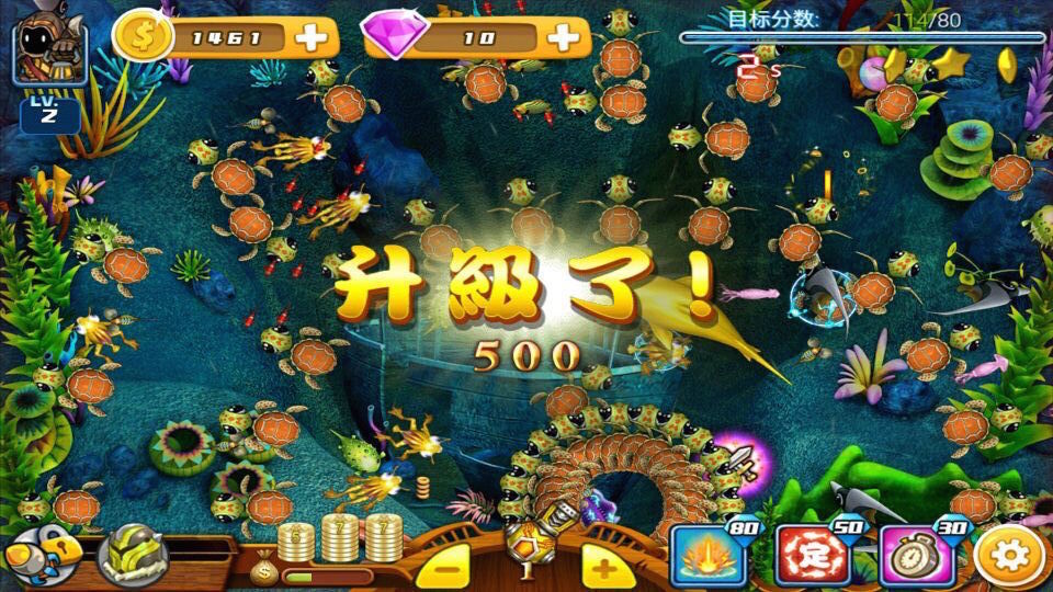 Screenshot of 奇迹之海