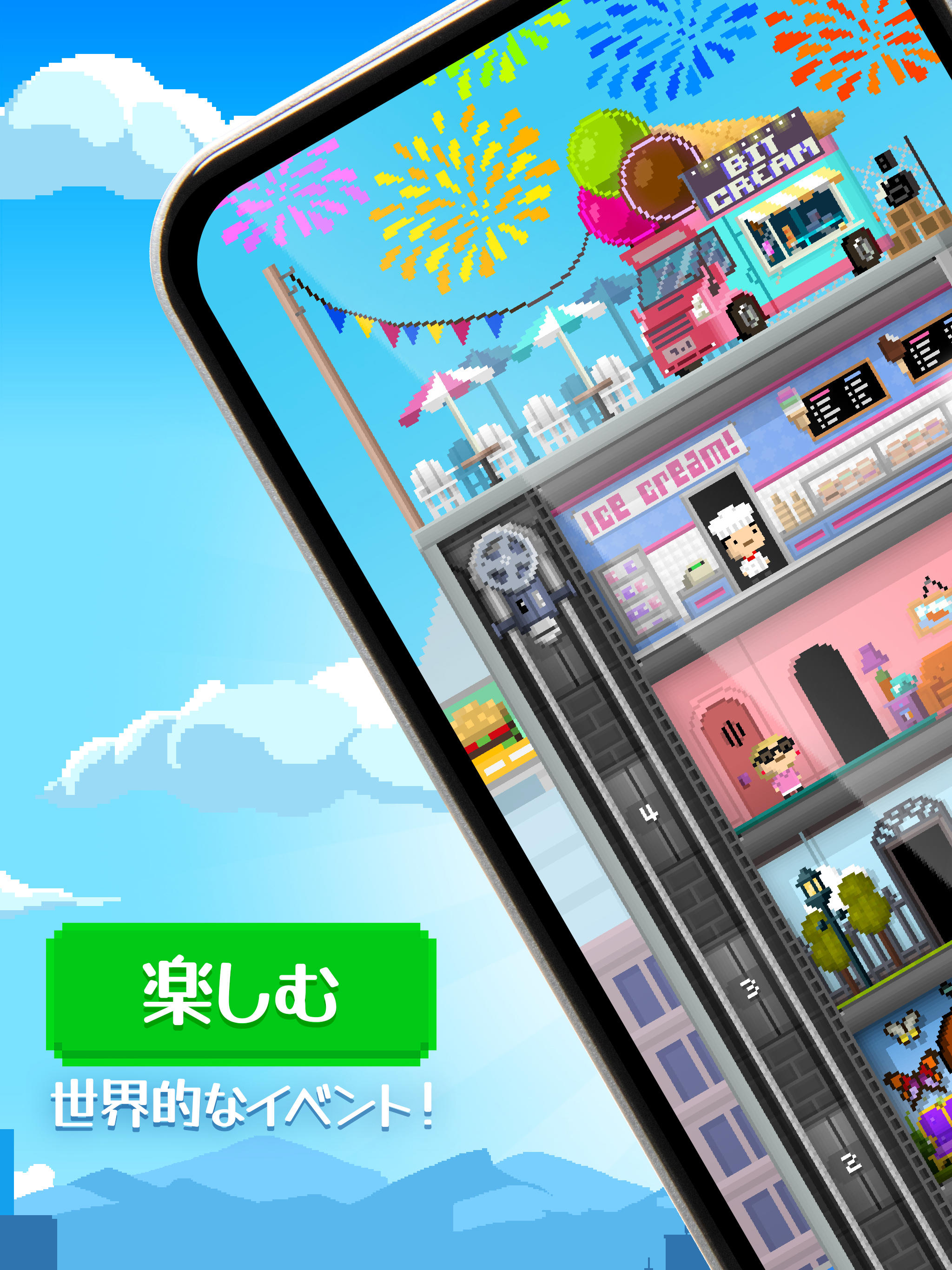 Tiny Tower：8 ビットレトロタイクーン ゲームのスクリーンショット