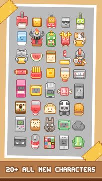 Tape it Up! Game Screenshot