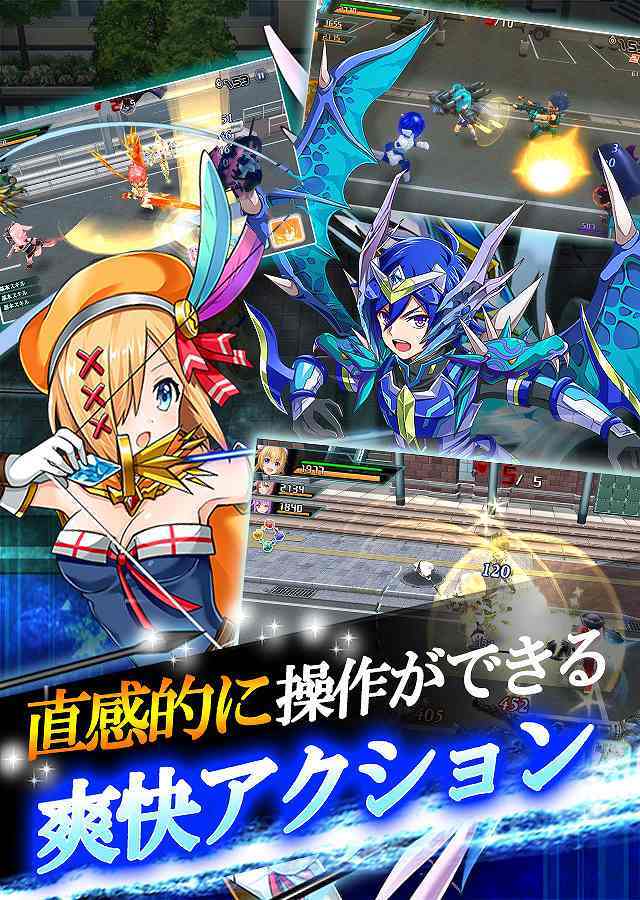 Screenshot of 暁のブレイカーズ