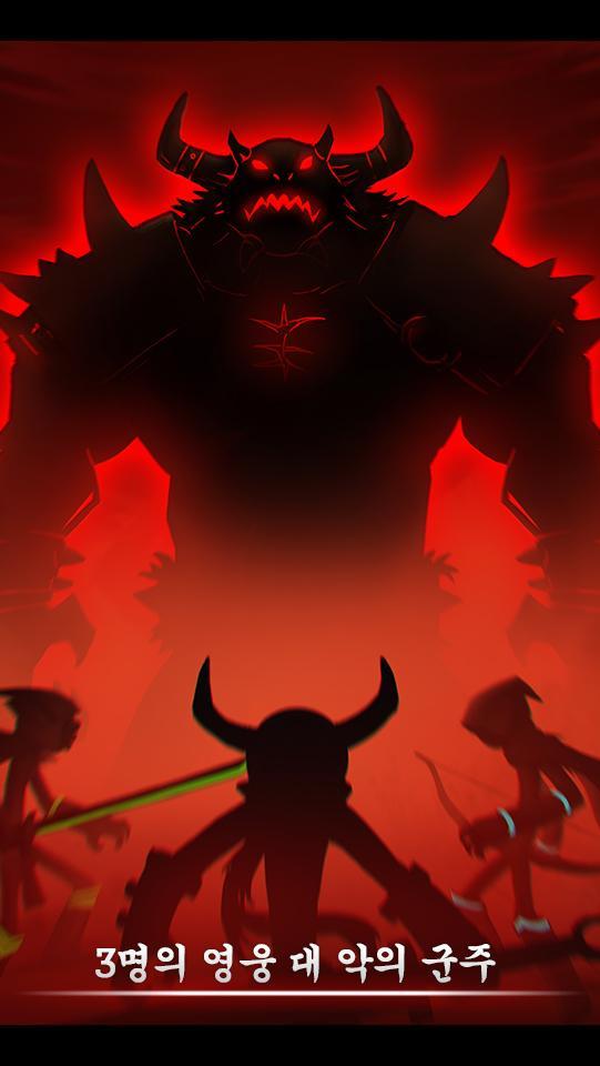 League of Stickman Free- Shado 게임 스크린샷