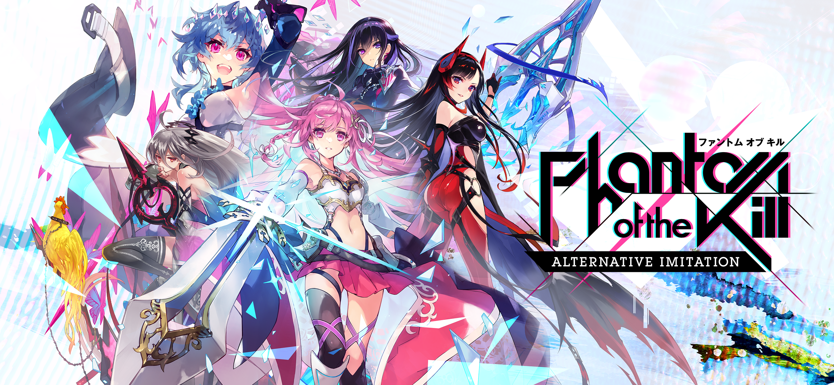 PotK -Alternative Imitation- Game Screenshot