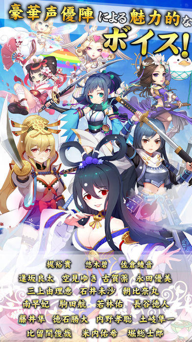 Cuplikan Layar Game クロノスブレイド