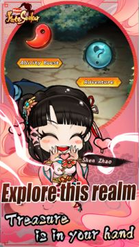 Fate Seeker: Mission Game Screenshot