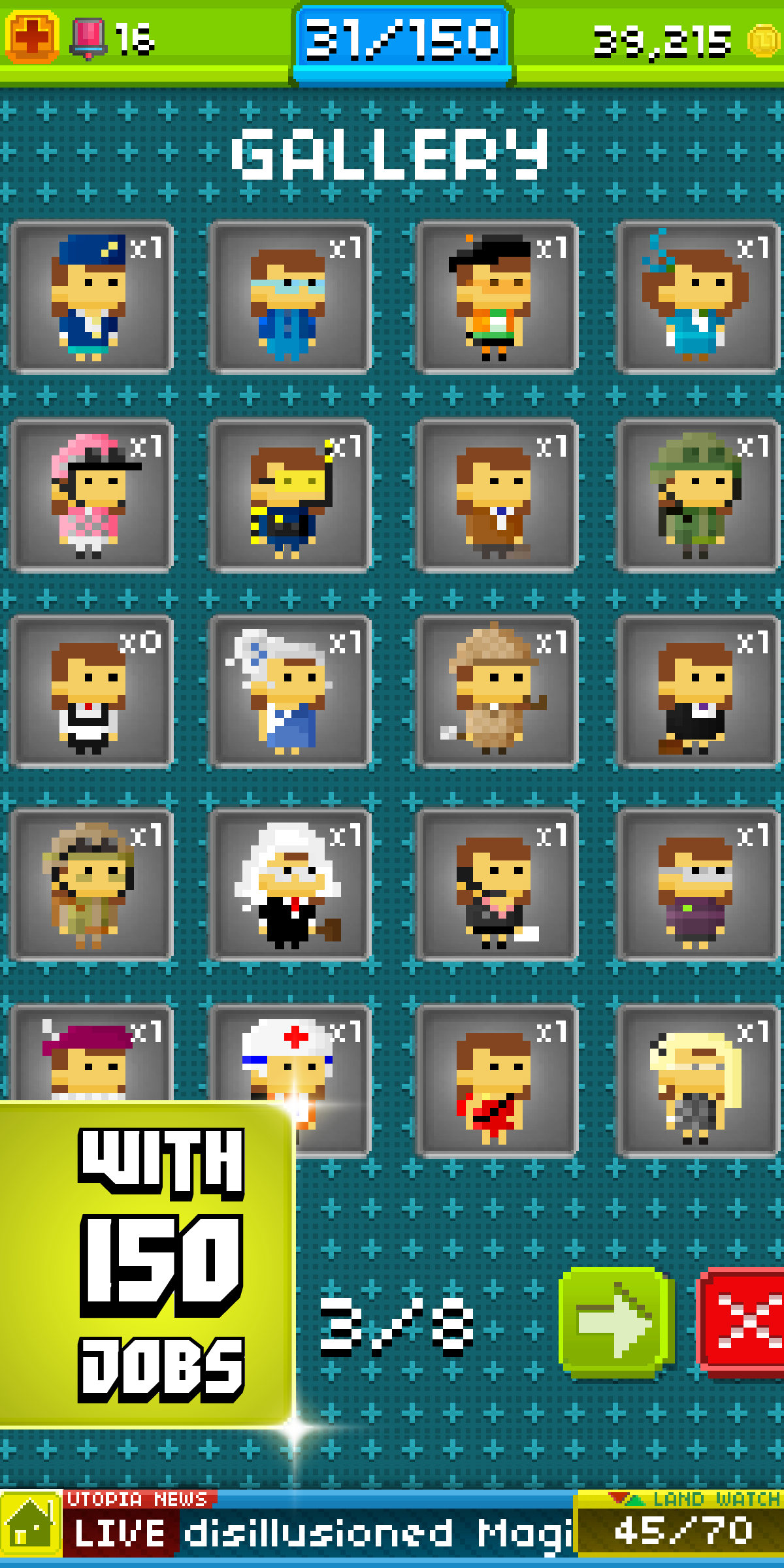Screenshot 5 of Pixel People 