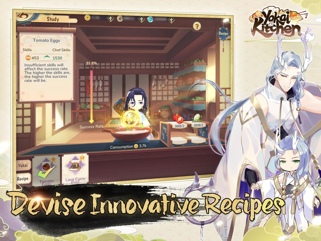 Yokai Kitchen - Restaurant Management RPG 게임 스크린 샷