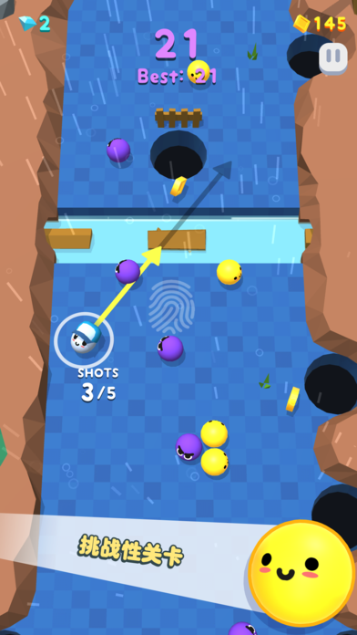 Infinite Pool Game Screenshot