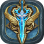 Icon of 圣物英雄