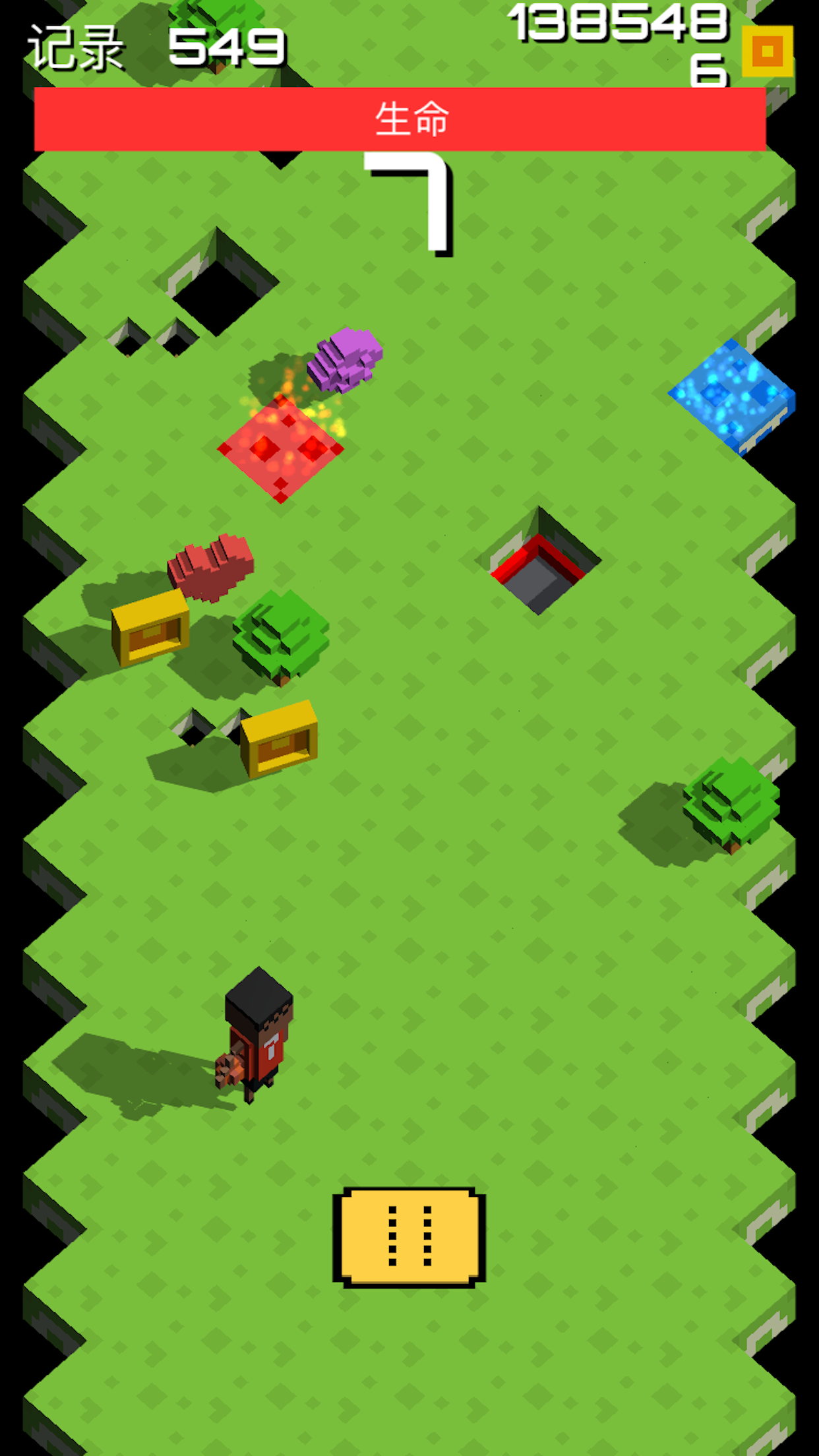 无尽之路-虐心像素跑酷 Game Screenshot