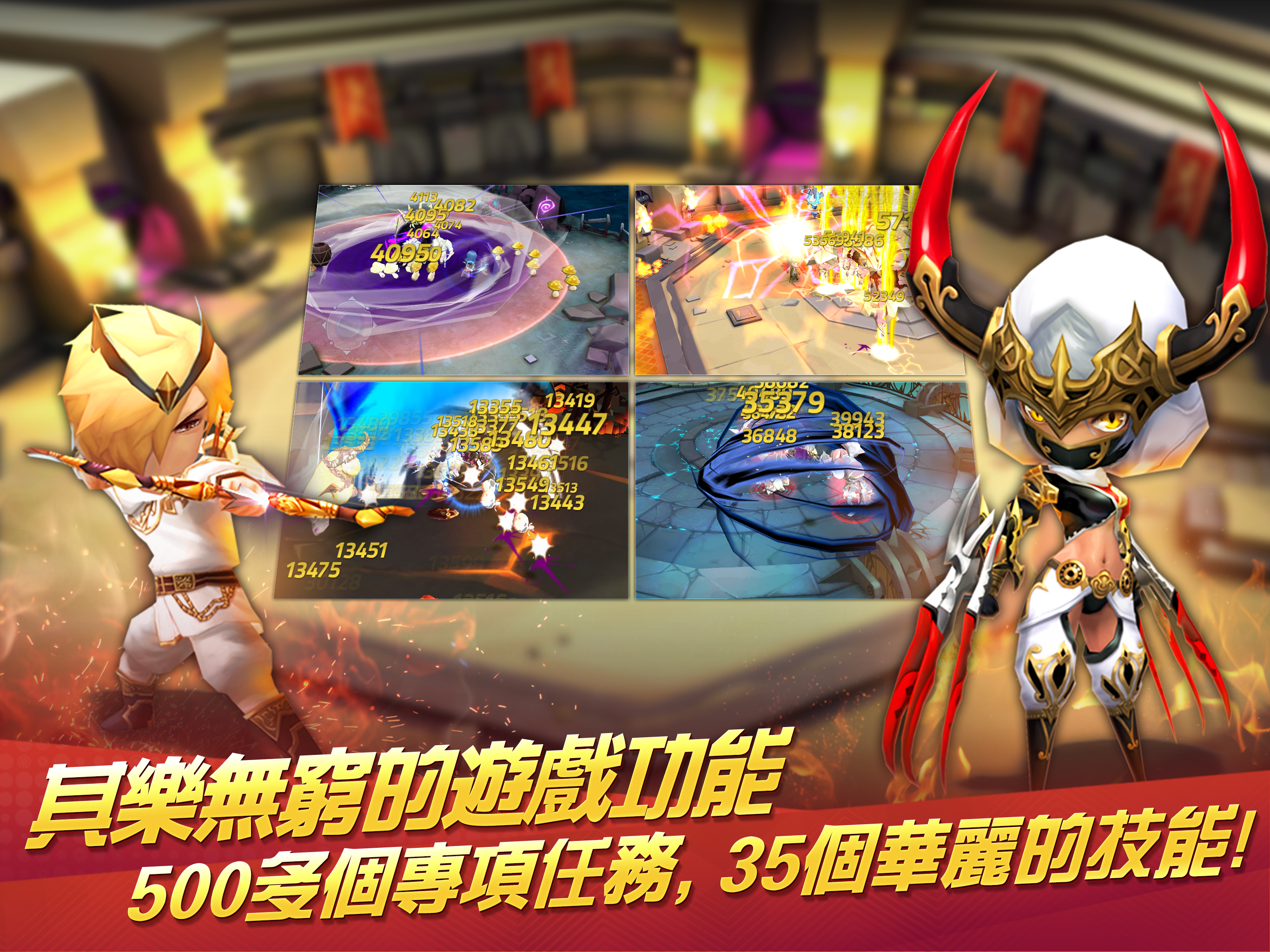 Hero x Hero Game Screenshot