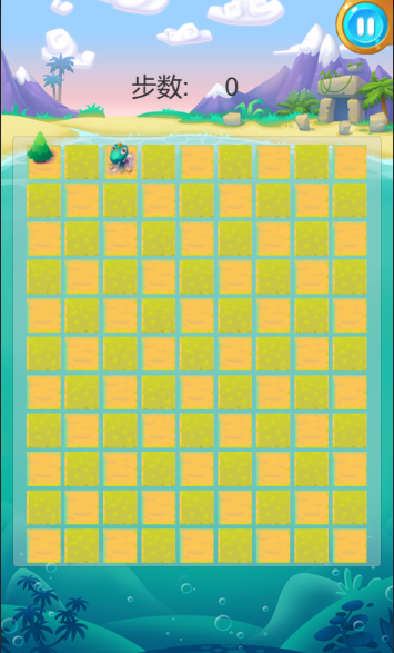 骗你没商量 遊戲截圖
