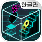 CUBE 360° ~Imagination×Intelligence×Reflexes~