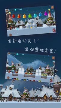 梦旅人 Game Screenshot