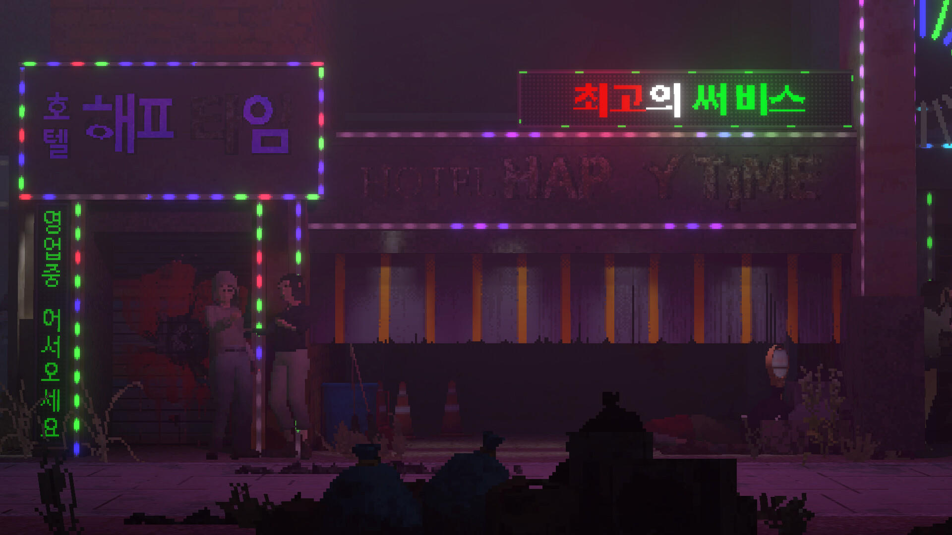 GoodbyeSeoul : Itaewon screenshot game