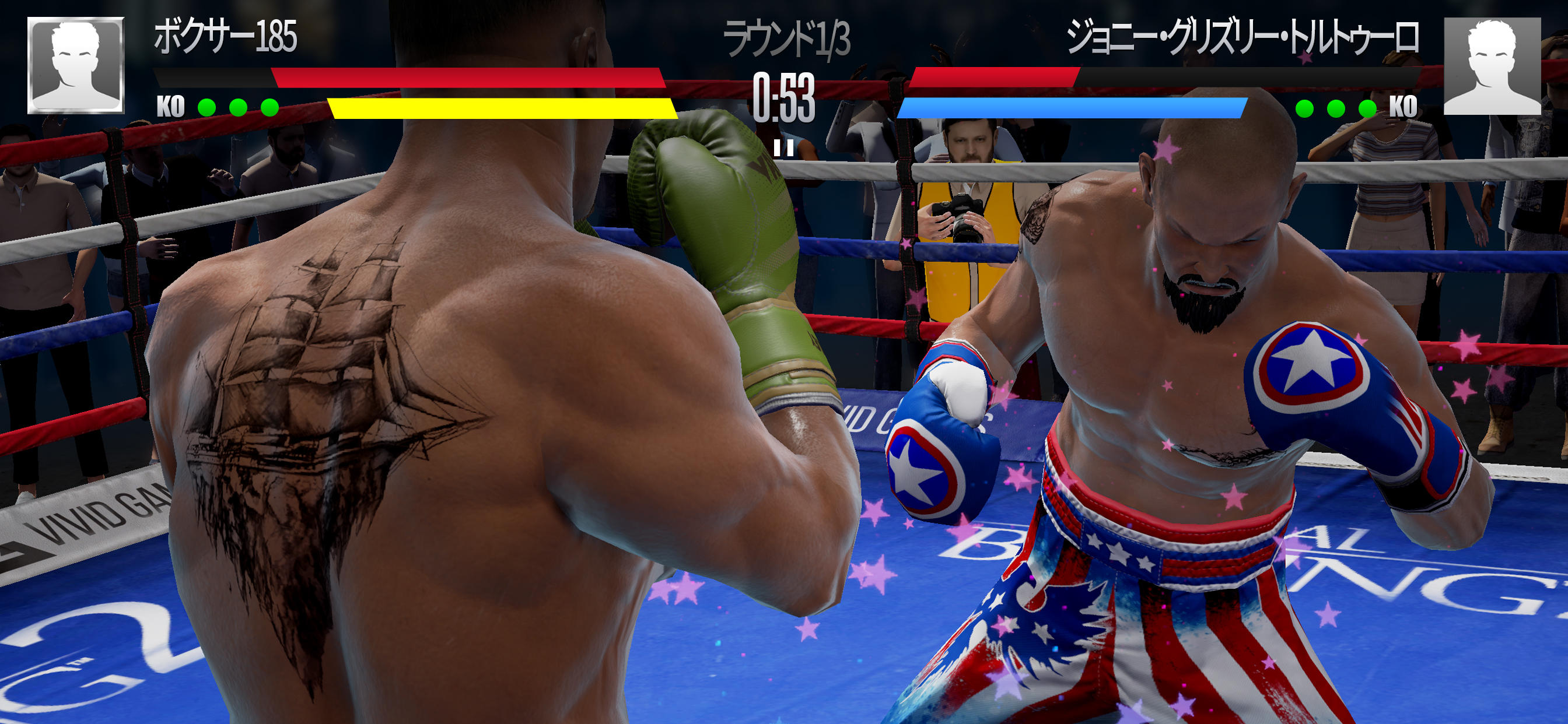 Real Boxing 2 ゲームのスクリーンショット