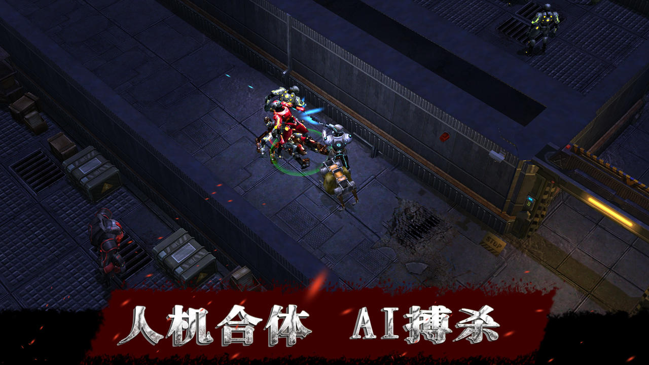 Cuplikan Layar Game 生存物语（测试服）