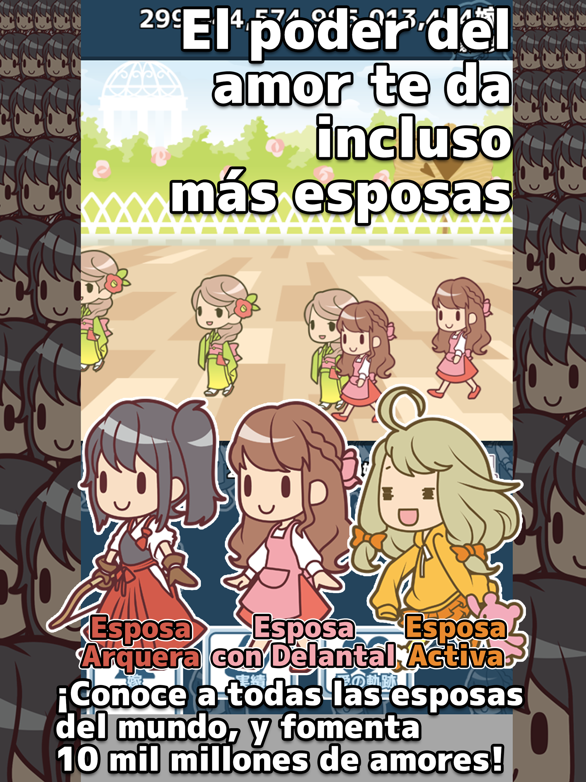 Captura de Pantalla del Juego 10 Billion Wives