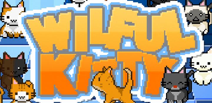 Banner of Wilful Kitty 1.3.3