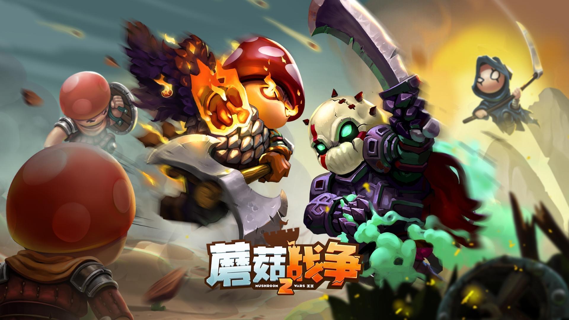 Banner of Mushroom Wars 2 (servidor de prueba) 