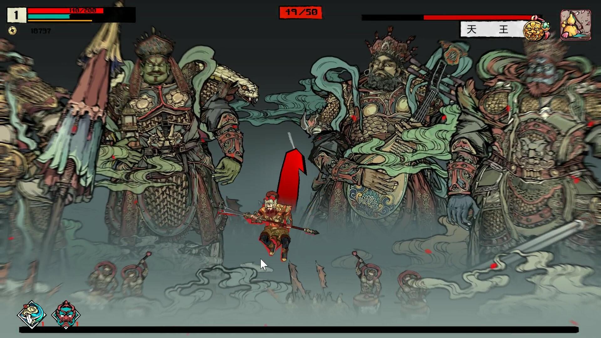Ảnh chụp màn hình 西游-琉璃盏
